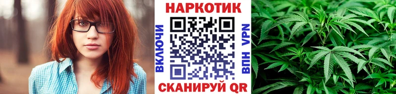Где купить наркотики Дно МАРИХУАНА  МЕФ  МЕТАДОН  ГАШ  Кокаин 