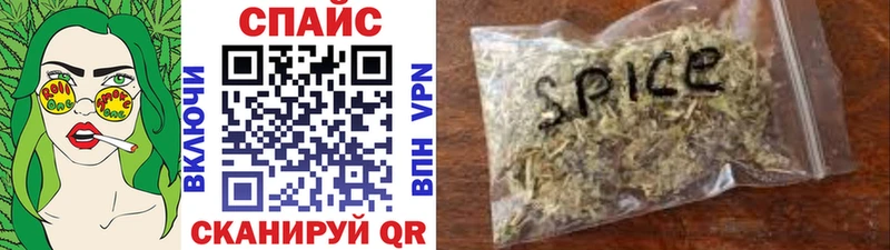 БУТИРАТ вода  Дно 