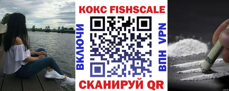 COCAIN Перу  Дно 