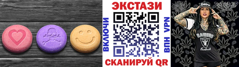 где купить   Дно  Ecstasy louis Vuitton 