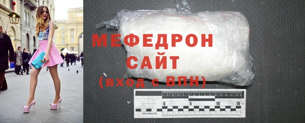 эйфоретик Приозерск