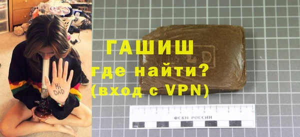 apvp Алексеевка