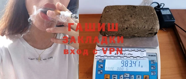 бутират Алзамай