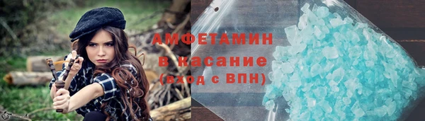 бутират Алзамай