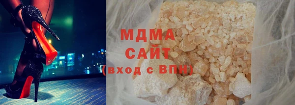бутират Алзамай
