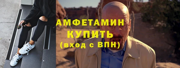 марки nbome Алексин