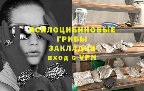эйфоретик Приозерск