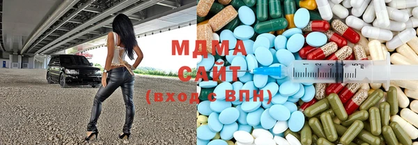 бутират Алзамай