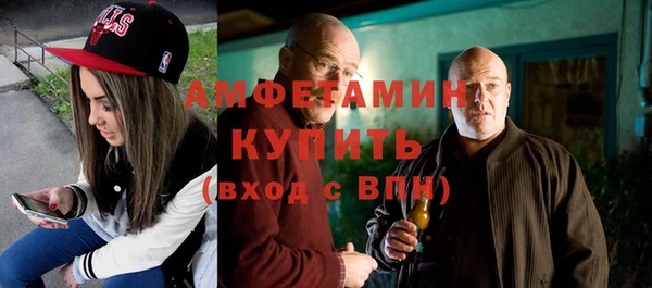 apvp Алексеевка