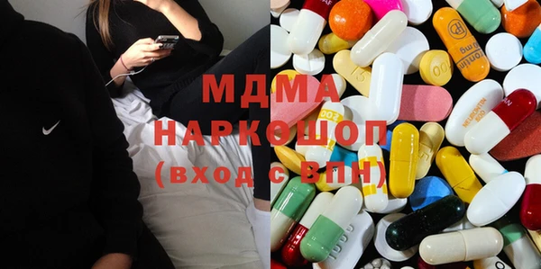apvp Алексеевка