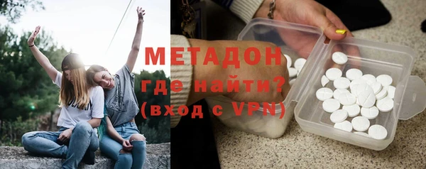 apvp Алексеевка