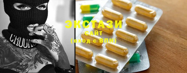 apvp Алексеевка