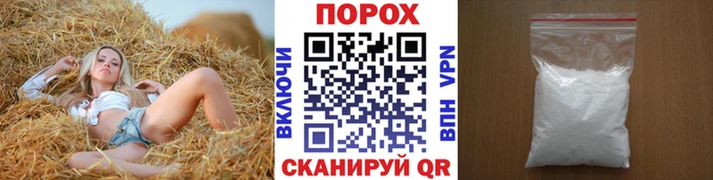 цена   Дно  Метамфетамин мет 