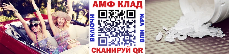 Первитин пудра Дно