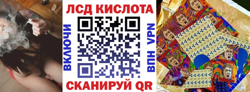 Марки NBOMe 1500мкг  Дно 